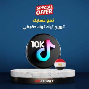 organic-tiktok-growth-egypt10k