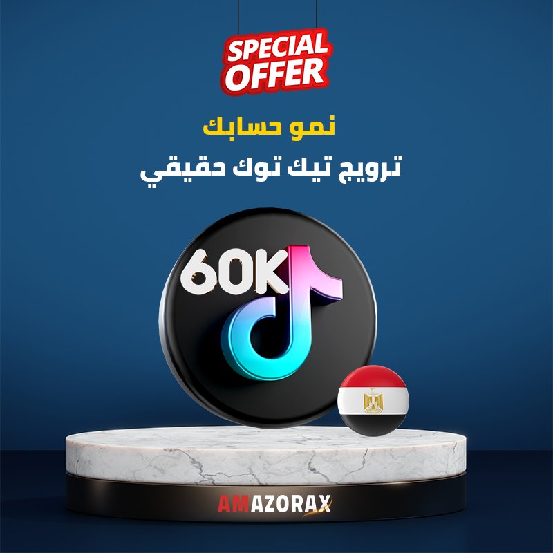 organic-tiktok-growth-egypt60k organic-tiktok-growth-egypt60k